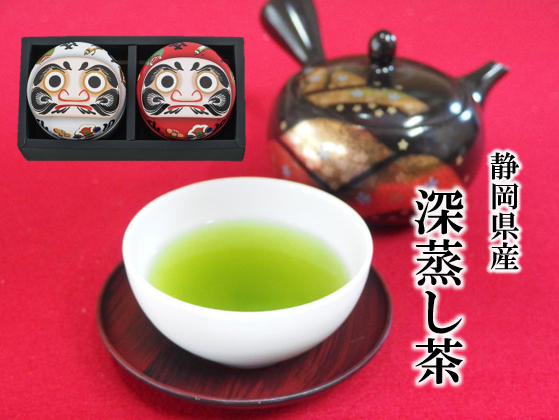 深蒸し茶 80g × 2缶 縁起の良い 願掛け だるま 缶 静岡県産 日本茶 緑茶 お茶 茶 静岡県 藤枝市