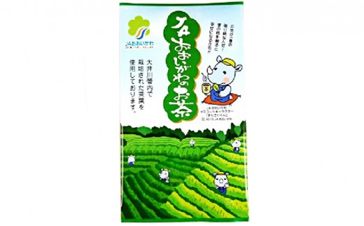 静岡県産　JAおおいがわ「金芽米5kg（無洗米）」・「JAおおいがわのお茶80g」セット