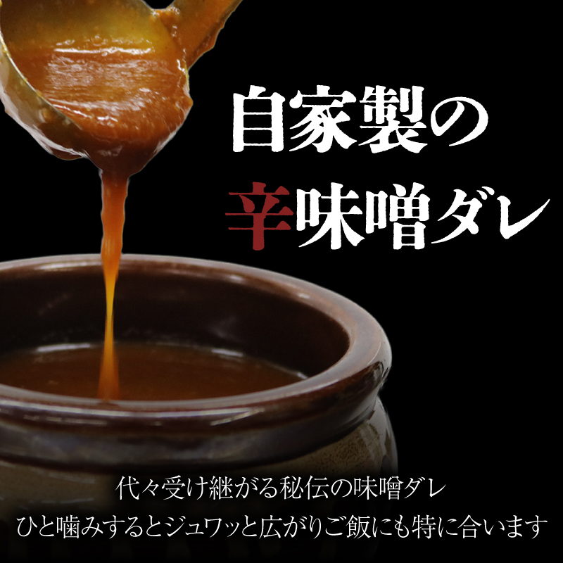 トロ ホルモン 900g 黒毛和牛 小腸 完全味付け タレ漬け 国産 とろホルモン 冷凍 バーベキュー ホルモン鍋 鉄板焼 BBQ 味付け肉 ビールのお供 網焼き 牛肉 肉 ハイボール 焼肉店 ホルモン焼き 炭火 焼き肉 慶州 静岡県 藤枝市