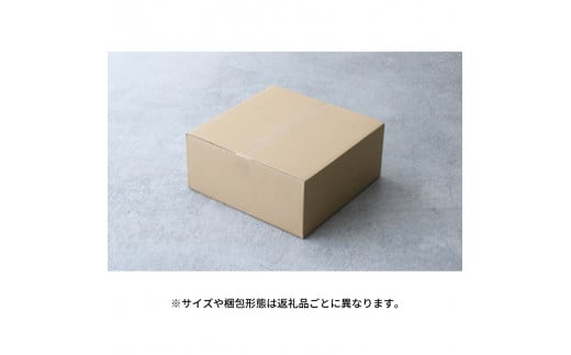 【秋山木工】45角クッション タンバリン グレー（ピンクベージュ） 2個セット