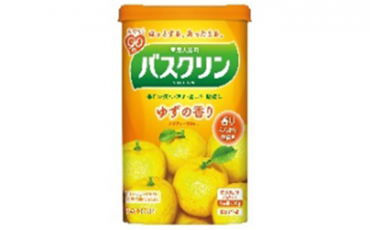 《バスクリン》ゆずの香り＆森の香り 4個セット 入浴剤 ゆずの香り 森の香り