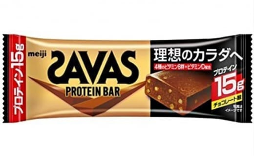 プロテイン バー ザバス ZAVAS 12個入り 3箱 チョコレート ホエイ 筋