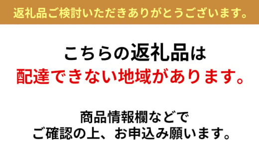 ななやの濃い藤枝抹茶ロール（抹茶かのこ）とお茶