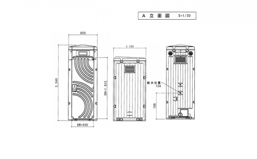 日野興業 仮設トイレ GX-WS 水洗式 陶器製 洋式便器