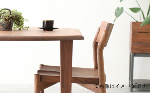 【秋山木工】ダイニングテーブル ウォールナット材 W120×D105×H71cm