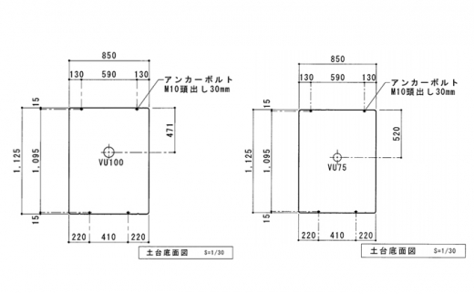 日野興業 仮設トイレ GX-WS 水洗式 陶器製 洋式便器