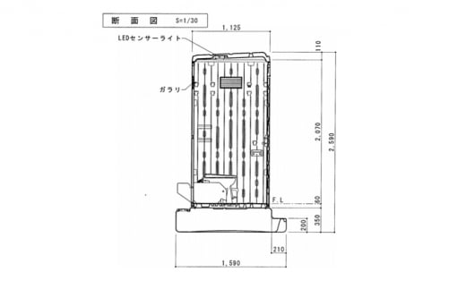 日野興業 仮設トイレ GX-WQP 簡易水洗式 陶器製 洋式便器