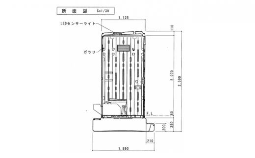 日野興業 仮設トイレ GX-WCP 簡易水洗式 樹脂製 洋式便器 - ふるさと