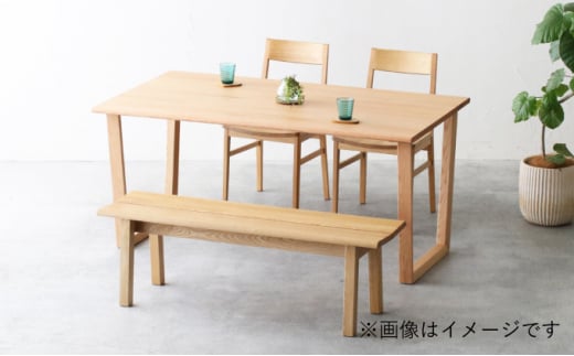【秋山木工】ダイニングテーブル　オーク材　W150xD85xH69.5cm