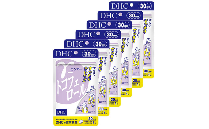 サプリ DHC γ-トコフェロール 30日分×6個 セット サプリメント