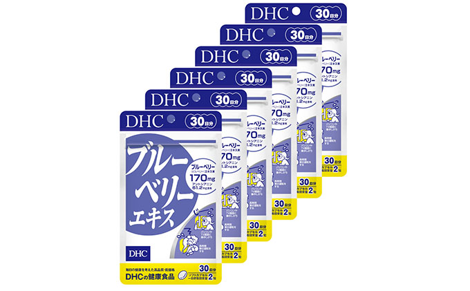 サプリ DHC ブルーベリー エキス 30日分×6個 セット サプリメント