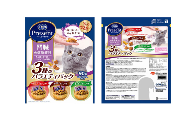 キャットフード コンボ 6種類 アソート セット 日本ペットフード ペットフード 猫 ネコ ねこ キャット ペット COMBO ピュア ペット用品 おやつ ドライ 健康 下部尿路 腎臓 まぐろ 鶏肉 静岡