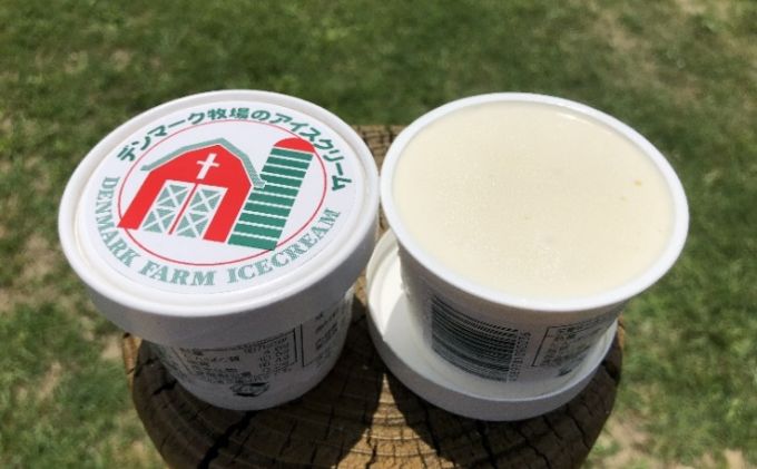 デンマーク牧場のアイスクリーム　ミルク8個・ほうじ茶４個セット 焙茶 人気 厳選 袋井市