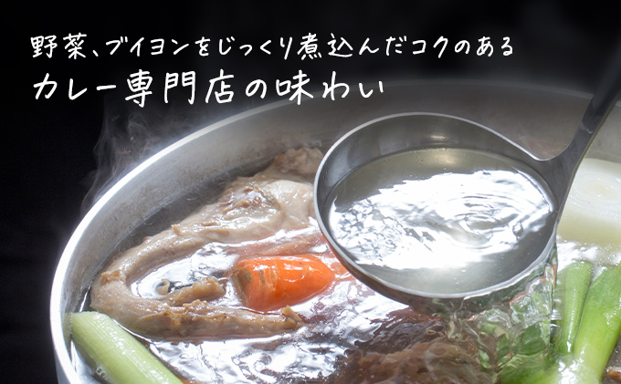 カレー カリー屋カレー 甘口 中辛 辛口 各10食 セット ハウス食品 レトルト レトルトカレー レトルト食品 保存食 非常食 防災食 備蓄用 備蓄用食料 常温 常温保存 レンジ 調理 惣菜 おかず 災害 備蓄 ローリングストック 食品 静岡 袋井市