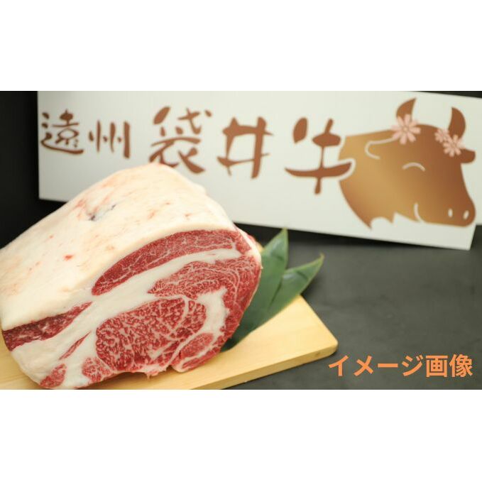 【数量限定】稀少！遠州袋井牛 切り落とし 1kｇ 【定期便3回】贅沢 ヘルシー  料理 グルメ 肉  カレー シチュー  厳選 人気 袋井市