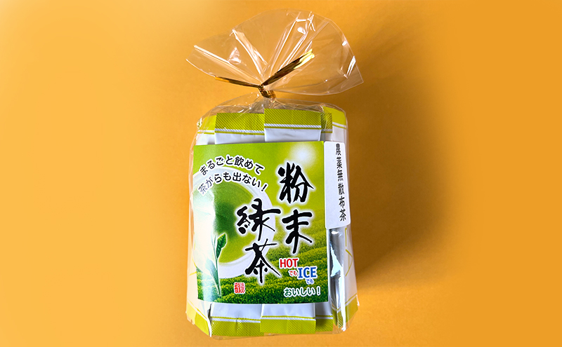 【 静岡茶 】 浦野製茶 特製セット A　【つゆひかり(100g)　さえみどり(100g)　粉末緑茶(2g×30本)　茶飴(100g 約30個)】  茶 お茶 緑茶 日本茶 茶葉 粉末 国産 静岡県産 袋井市