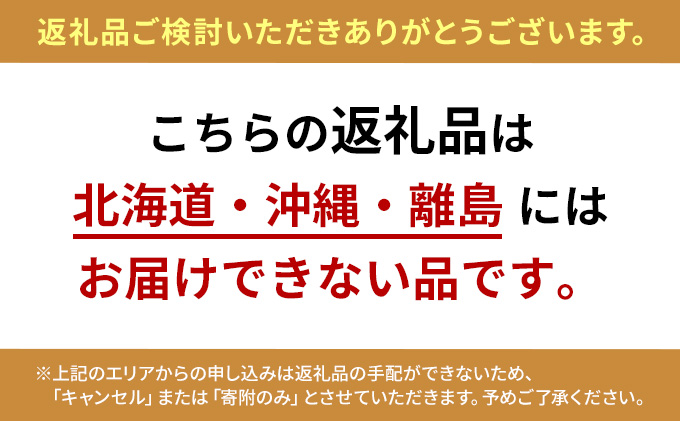 こたつみかん　はるみ5kg（サイズいろいろ詰め合わせ）