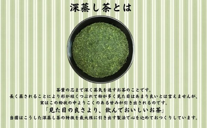 上煎茶の抹茶入り玄米茶詰合せ(1)（100g×3袋） おすすめ 上玄米 銘茶 ギフト 贈り物 人気 厳選 袋井市