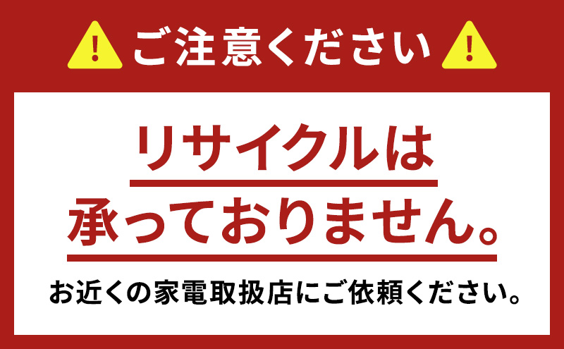 パナソニック 洗濯機 ななめドラム洗濯乾燥機 LXシリーズ 洗濯/乾燥容量：12/6kg マットホワイト NA-LX125DR-W ドア右開き 日本製