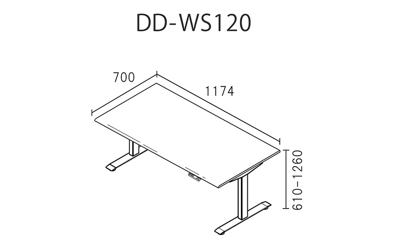 WORKSTUDIO 電動昇降デスク  DD-WS120NLB バルバーニ リモートワーク 在宅 テレワーク パソコンデスク 電動 昇降 OKIN ワークデスク 収納 書斎 静岡 袋井市