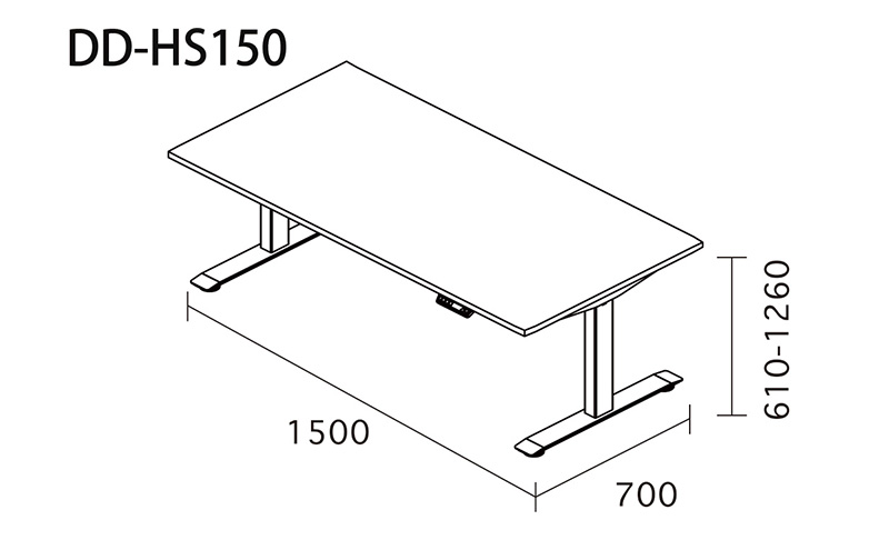Holis 電動昇降デスク DD-HS150/DB バルバーニ リモートワーク 在宅 テレワーク パソコンデスク 電動 昇降 OKIN ワークデスク 収納 書斎 静岡 袋井市
