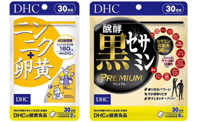 DHC セサミン