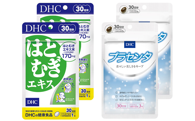 サプリ DHC はとむぎエキス ＆ プラセンタ 30日分×2個 セット サプリメント ハトムギ ビタミン 健康 美容 はとむぎ はと麦 ハト麦 ハトムギエキス 静岡