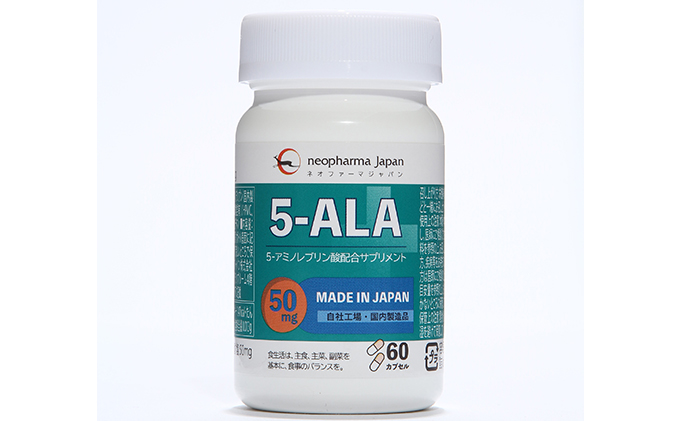 ネオファーマジャパン 5-ALA 50mg 60粒入り定期便3回 健康食品 ビタミン 健康 ヘルシー  美容 加齢 人気 厳選  袋井市