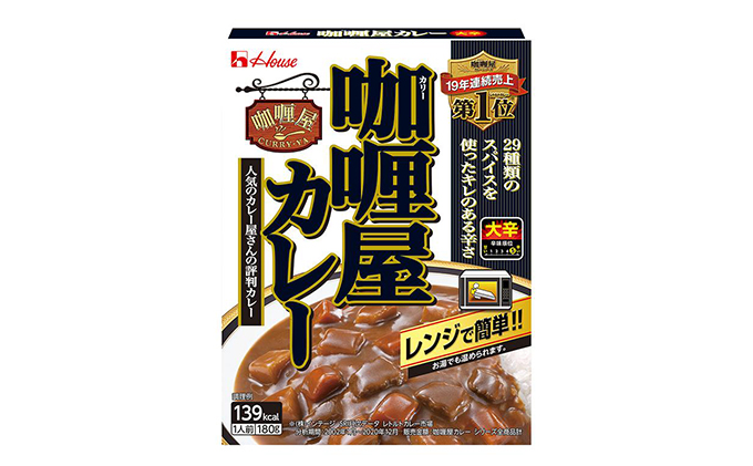 カレー レトルト カリー屋カレー 大辛 180g×30食 ハウス食品 レトルト