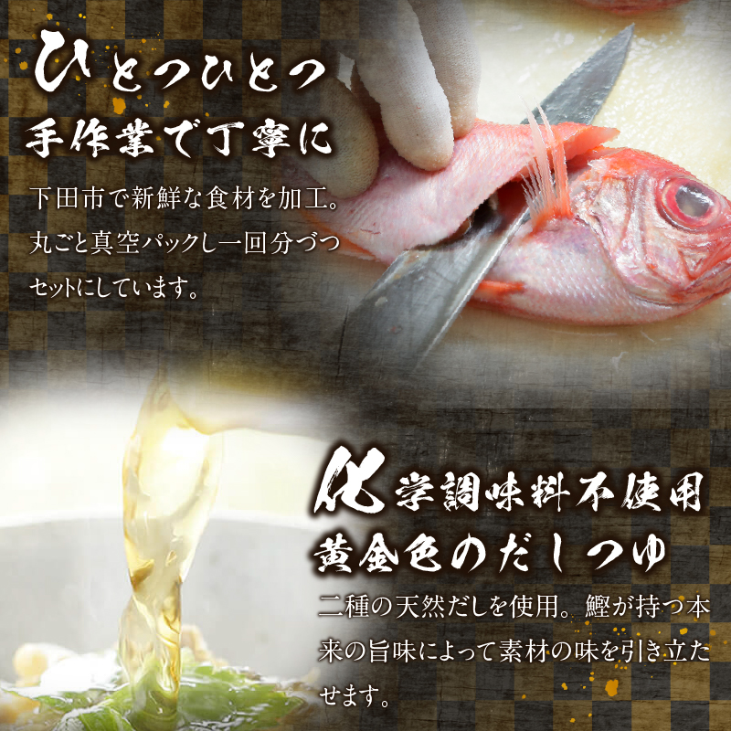 【高級】鮭茶漬け×10袋セット【ギフト包装済み】