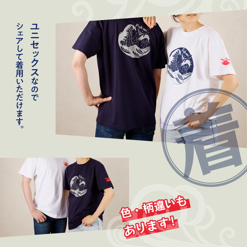 ＜六部工房＞カジキＴシャツ　白　フロントプリント