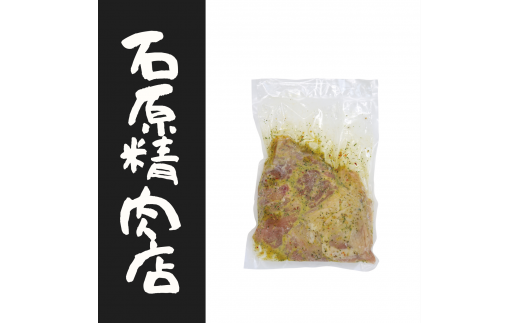 自家製 豚ロース 味噌漬け 150ｇ 6枚 鶏もも バジル漬け 240ｇ8枚 県内産 牛もも肉300ｇ 稲取 石原精肉店 お夕飯セット 1106 ／ 静岡県 東伊豆町 お取り寄せ グルメ お惣菜 夕食 おかず 料理 冷凍食品 肉