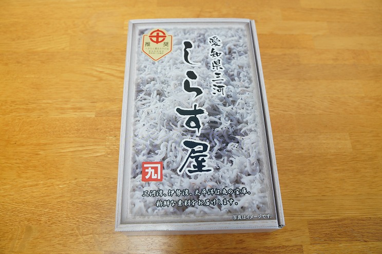 しらす屋のしらす干し　１kg×6ヶ月　定期便　H006-087