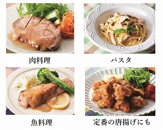 旨みと甘み　新玉ねぎ白しょうゆソース「はくの碧」(300ml×2本)　素材の旨みとコクを凝縮した万能調味料　化学調味料不使用　H105-087