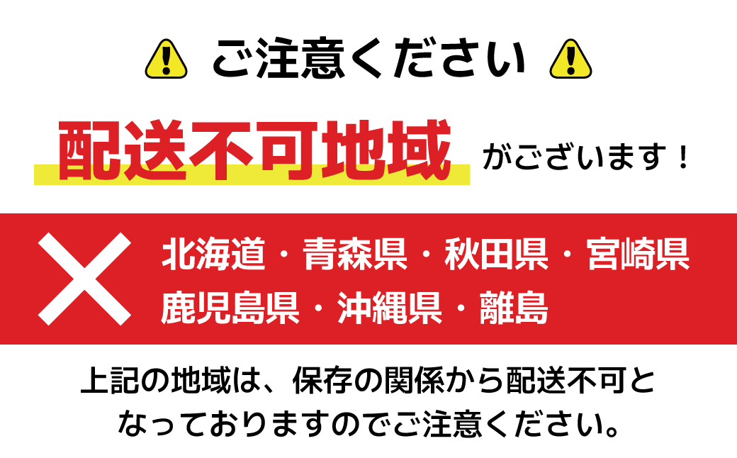 甘さ控えめ！八百屋が厳選した新鮮フルーツサンド 5個セット H151-011