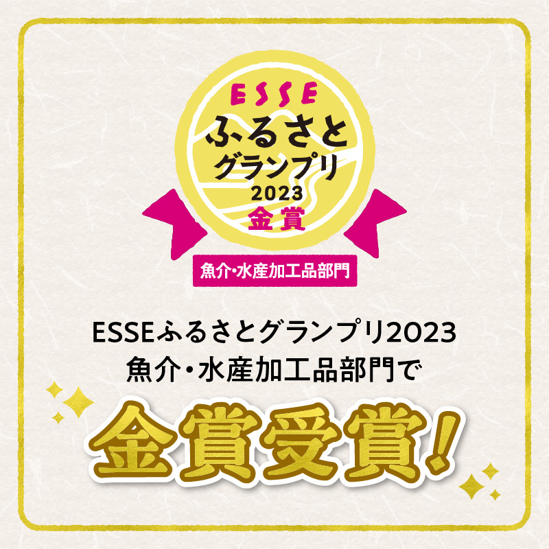 創業大正九年　三河一色産うなぎの炭火焼　1尾　日本料理　小伴天 H007-078