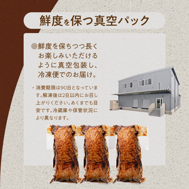 【大容量・ブロック塊】　煮豚　計1.6kg（3～5本）チャーシュー 焼き豚 ラーメン　H166-009