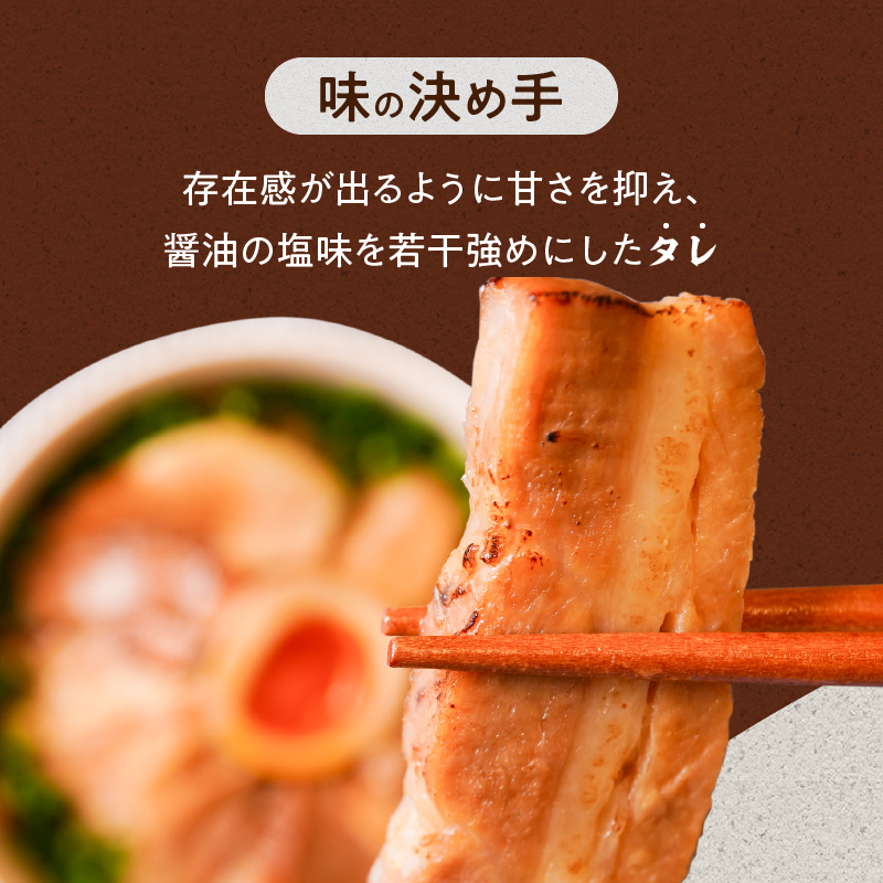 【カット済】チャーシュー切落 500gx2P スライス 煮豚 焼き豚 ラーメン おつまみ チャーシュー H166-008