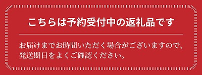 【福箱★2025】 トマトでハッピー！！長田農園の厳選トマト約1.4kg&トマトジュース720ml×1本 福箱 H004-161