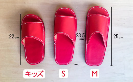 靴職人手作りの本革「スリッパ」　ホワイト×ダークブラウン　小さめサイズ（キッズ、Ｓ、Ｍ） H066-039