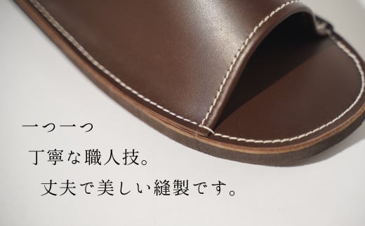 靴職人手作りの本革「スリッパ」　ホワイト×キャメル　大きめサイズ（Ｌ、２Ｌ） H066-038