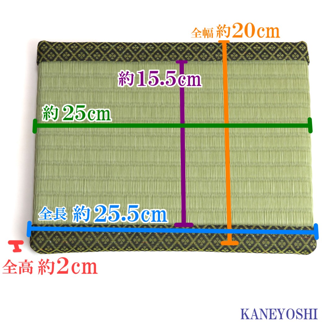 ミニたたみ（長角中） 畳 小型 花台 展示用畳 長方形 おしゃれ 長角 中 置物 小畳 いぐさ風 ミニ畳 置き イ草 H100-097