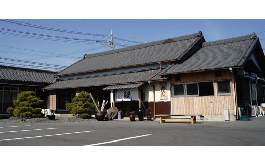 【備長炭で焼く“いい焦がし”】炭火焼うなぎ勝〇お食事券6,000円分 うなぎ 鰻 店 飲食 食事券 H189-007