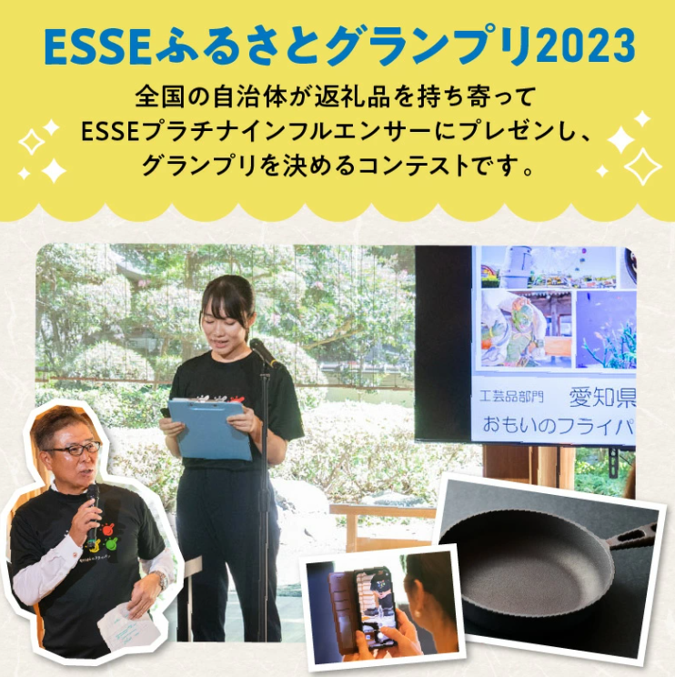 〈カンブリア宮殿で紹介されました！〉 おもいのフライパン　26cm　目指したのは世界で一番お肉がおいしく焼けるフライパン　H051-174