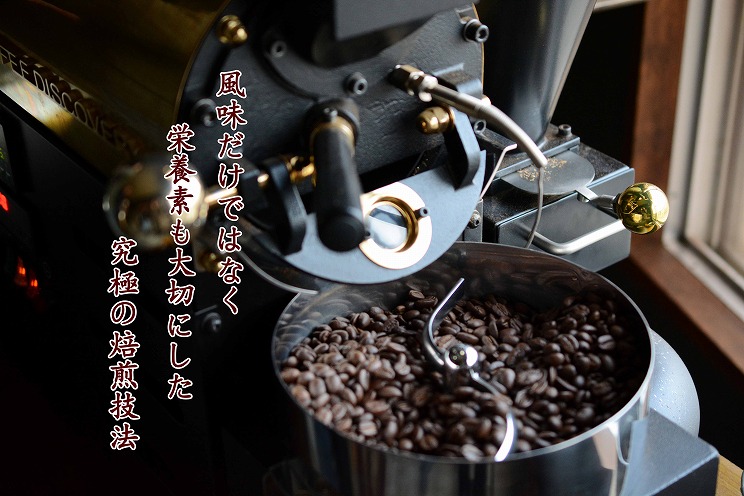 希少！有機栽培の豆100% ドリップバッグ コーヒー ギフトセット(アイス20袋)　H046-011
