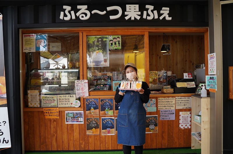 八百屋が営むフルーツカフェで使える食事券3,000円分（500円×6枚綴り） H151-002 - ふるさとパレット ～東急グループのふるさと納税～