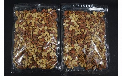 4種　無塩ミックスナッツ 2kg（1kg×2袋） H059-064