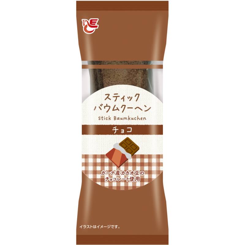 エースベーカリー　スティックバウムクーヘン　チョコ味　8本入