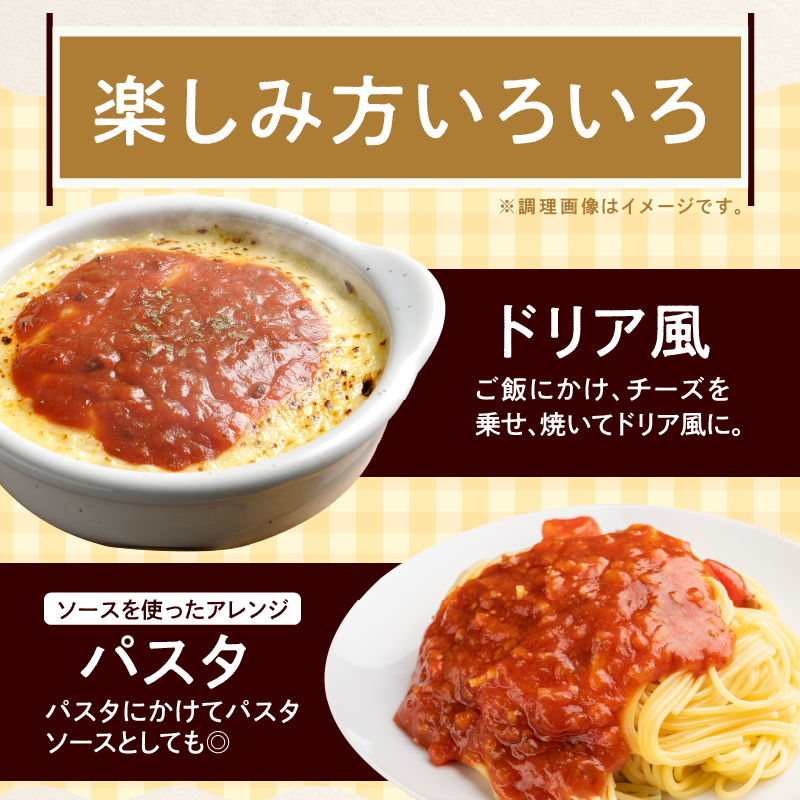 <3ヵ月定期便>国産キャベツと豚肉のロールキャベツ（4P入り）