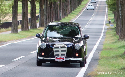 中古車ベースの英国車風オリジナルカー【ミニスター】 カスタムカー レトロ風 自動車 かわいい 車